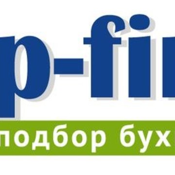 Top-fin - кадровое агентство по подбору бухгалтеров фото 1