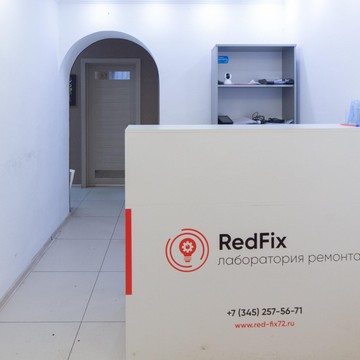 Сервисный центр по ремонту техники RedFix Service фото 1