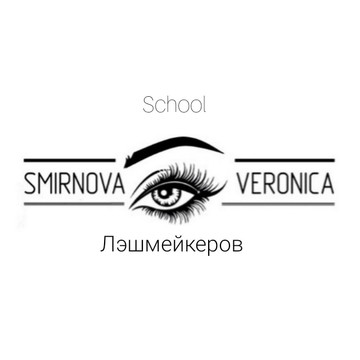 Студия наращивания ресниц и шугаринга school_of_smirnova_veronica фото 1