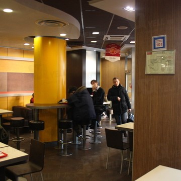 McDonald&#039;s на Щукинской фото 3
