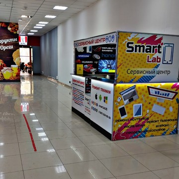 Сервисный центр SmartLab фото 1