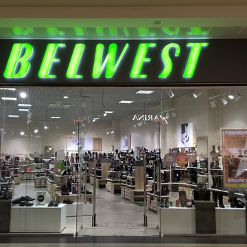 Обувной магазин Belwest в Центральном районе фото 1