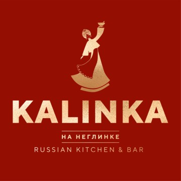 Kalinka на Неглинке фото 1