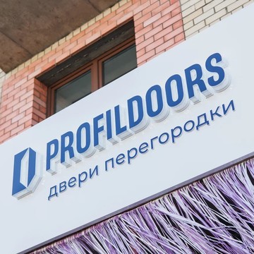 Profildoors фото 1