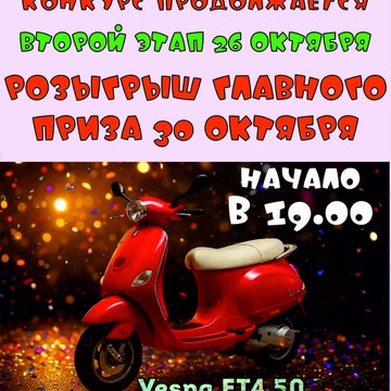 Бар-клуб &quot;Музыка кофе и вина&quot; (МКВ) на Невском пр., 60 фото 2