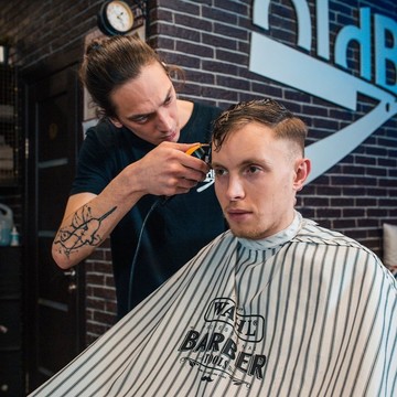 Мужская парикмахерская OldBoy Barbershop на улице Кирова фото 3