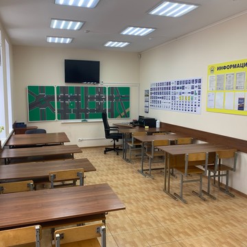 Автошкола Академия Вождения на проспекте Ленина фото 3