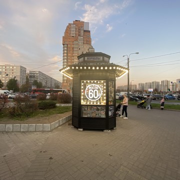 Кофейня Hochu Coffee на метро Проспект Славы фото 2