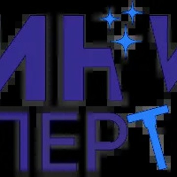 Клининг Эксперт фото 1