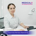 Фотография специалиста Гарипова Венера Ирековна