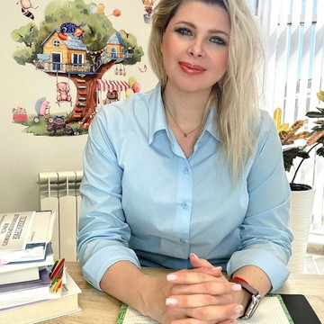 Психолог Юлия Аникина фото 1