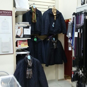Магазин одежды TS Collection на Крестовском острове фото 2