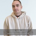 Фотография специалиста Терещенко Антон