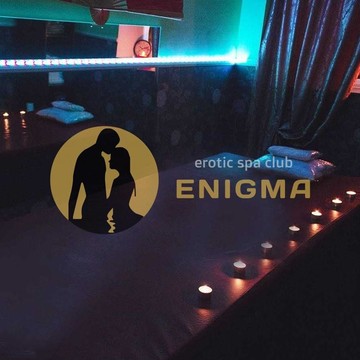 Салон эротического массажа Enigma в Центральном районе фото 3