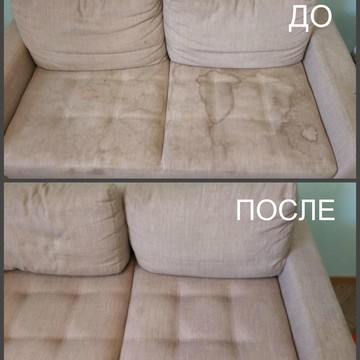 Химчистка мебели и ковров Кристель на Баковской улице фото 2