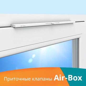 Торговая компания ТБМ-Маркет в Астрахани фото 3