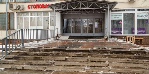 Мастерская по ремонту телевизоров и ноутбуков на проспекте Маршала Жукова