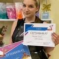 Фотография специалиста Серебрякова Виктория