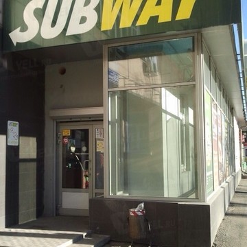 Subway на проспекте Победы фото 1