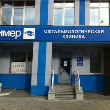 Стена, ООО фото 1