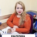 Фотография специалиста Жильцова Екатерина