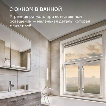 Жилой комплекс европейского формата СОБЫТИЕ фото 3