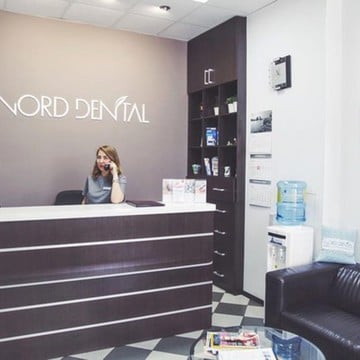 Семейная стоматологическая клиника Норд Дентал / Nord Dental фото 3