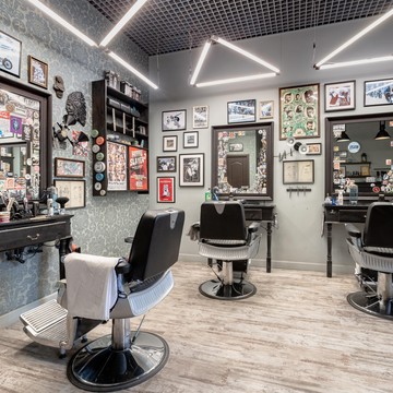 Барбершоп Goodwork на Петровском бульваре фото 1