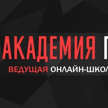 Компания МИР фото 2
