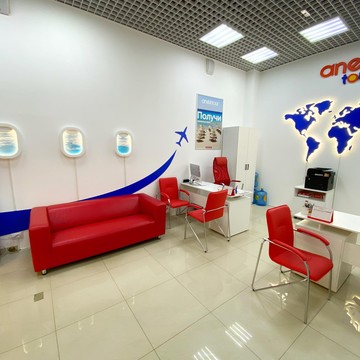 Туристическое агентство Anex Tour на Поречной улице фото 3