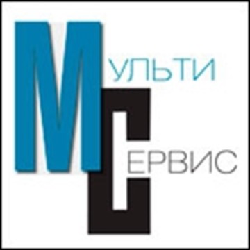 Компания МультиСервисКо фото 1