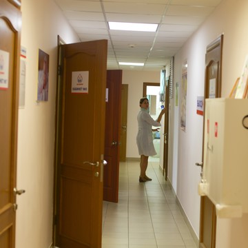 Медицинский центр Гиппократ на улице Чернышевского фото 1