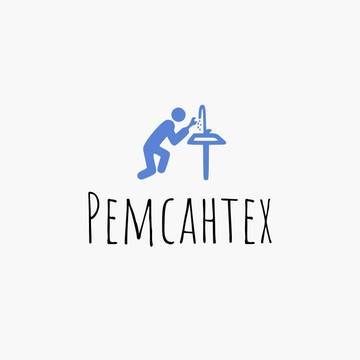 Ремсантех фото 1