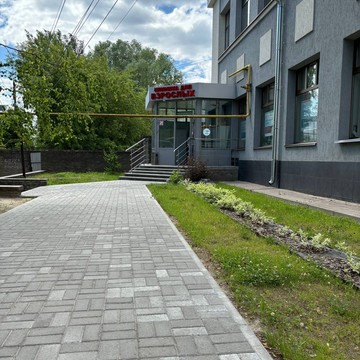 Медицинская клиника Александрия на Ошарской улице фото 1