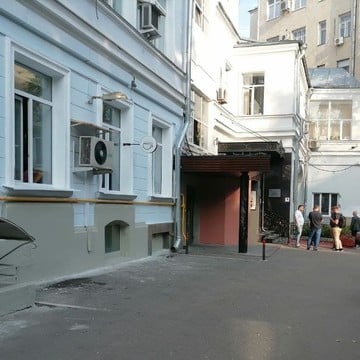 Агентство недвижимости Тренд Новостройки на Мясницкой улице фото 2