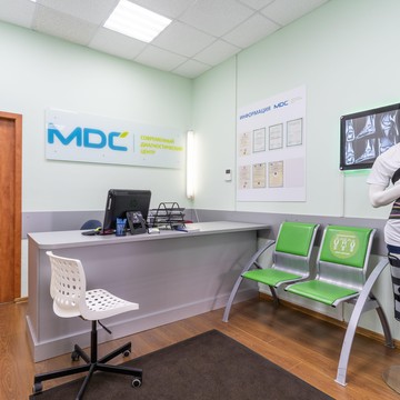 Современный диагностический центр МРТ MDC фото 2