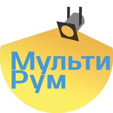 Детский центр МультиРум фото 1