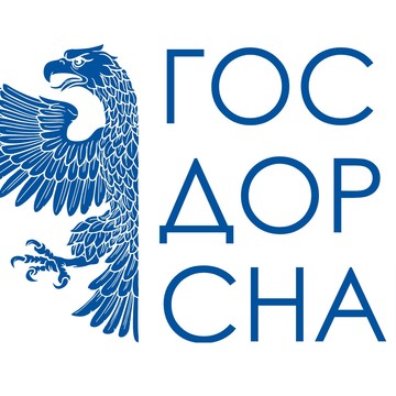 ГосДорСнаб на Промышленной улице фото 1