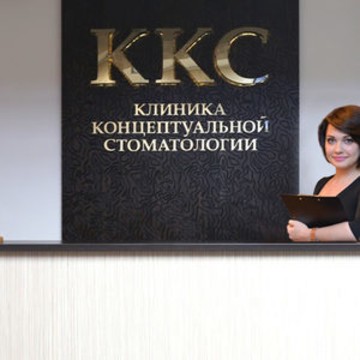 Расскажите об этой фотографии