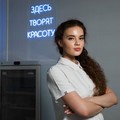 Фотография специалиста Егорова Кристина Олеговна