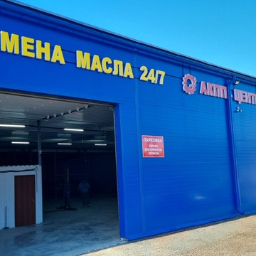 Ремонт АКПП в Нижнем Новгороде фото 3