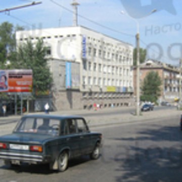 Пламя-81 в Советском районе фото 1