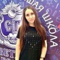 Фотография специалиста Саргсян Лилит Вагановна