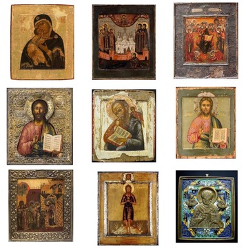 Компания Мир старинных икон фото 2