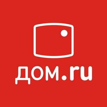 Телекоммуникационный центр Дом.ru в Железнодорожном районе фото 1