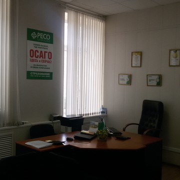 Страховое агентство Осаго161.ру: ОСАГО, КАСКО, Ипотечное страхование фото 3