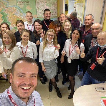 Агентство недвижимости Этажи на проспекте Кирова фото 2