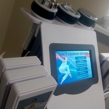 Территория Красоты Lounge&amp;Beauty фото 3