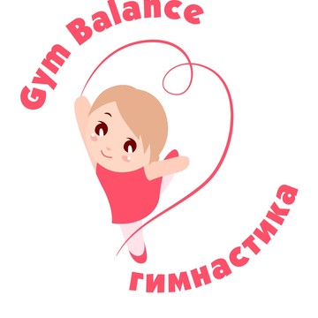 Школа художественной гимнастики Gym Balance на Богатырском проспекте фото 2