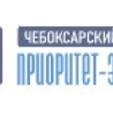 ООО &quot;Чебоксарский завод “Приоритет-Электро” фото 1
